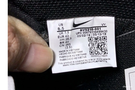 Nike '07 Low Off-White Air   1 MoMA Force  AV5210-001 0708
